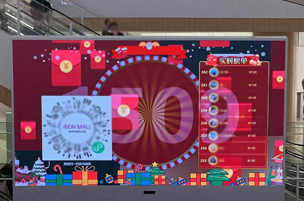 黄浦现场摇大奖功能在使用中有什么注意事项和常见问题
