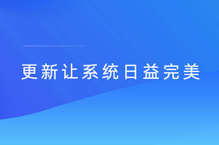 黄浦现场抽奖互动平台云互动系统发布新版-稳定版4.4.2